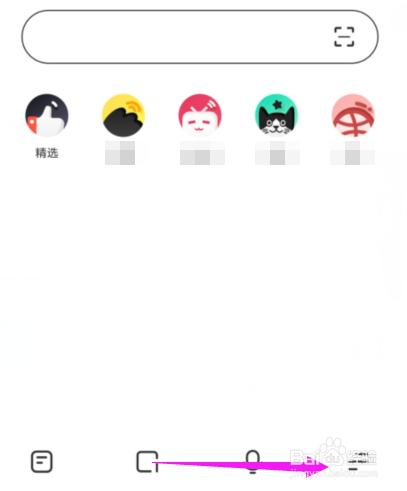 夸克阻止第三方Cookie 夸克关“Do Not Track”