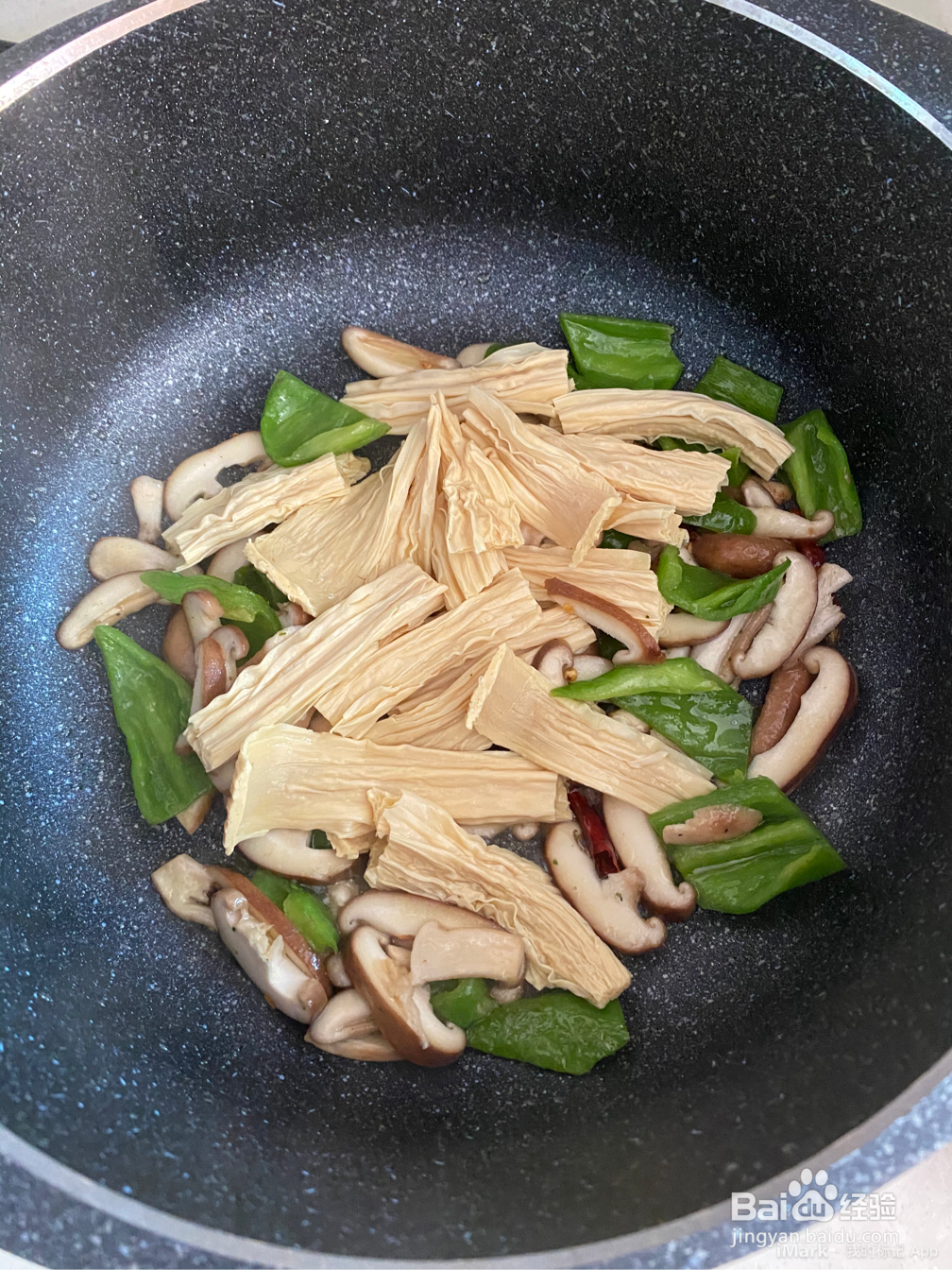 青椒炒香菇腐竹