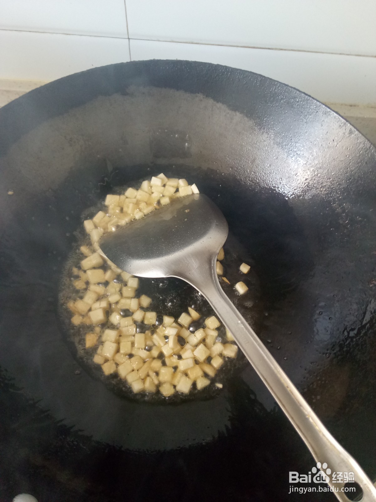 豌豆杏鲍菇火腿肠炒饭