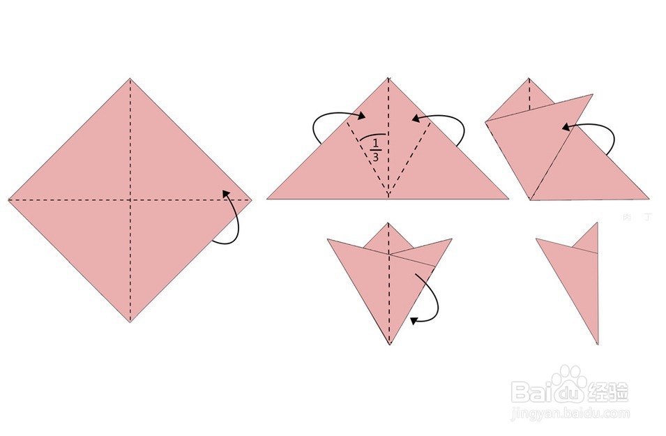 DIY漂亮雪花剪纸