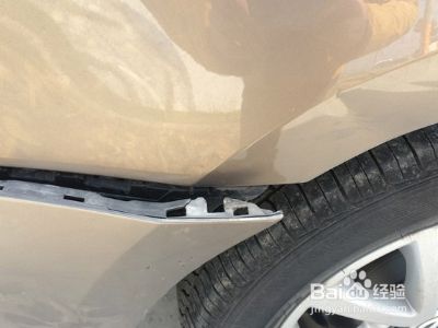后保险杠卡扣被撞开了怎么接上 百度经验