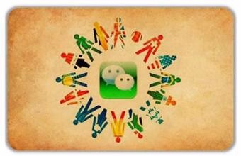 如何针打造自己的朋友圈