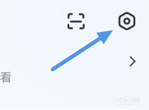 纵横小说APP怎样关闭书籍下载选项