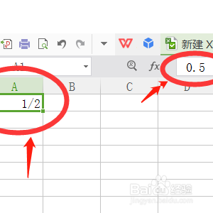 在excel中,下面的输入能直接显示1/2