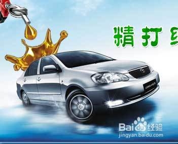 怎样驾驶能减少汽车积碳？