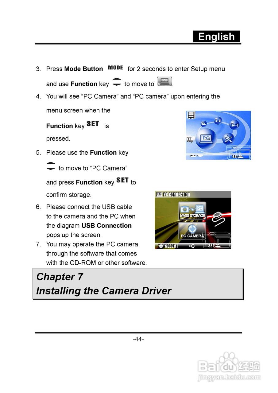 昆盈G-Shot D613型数码相机使用说明书:[5]