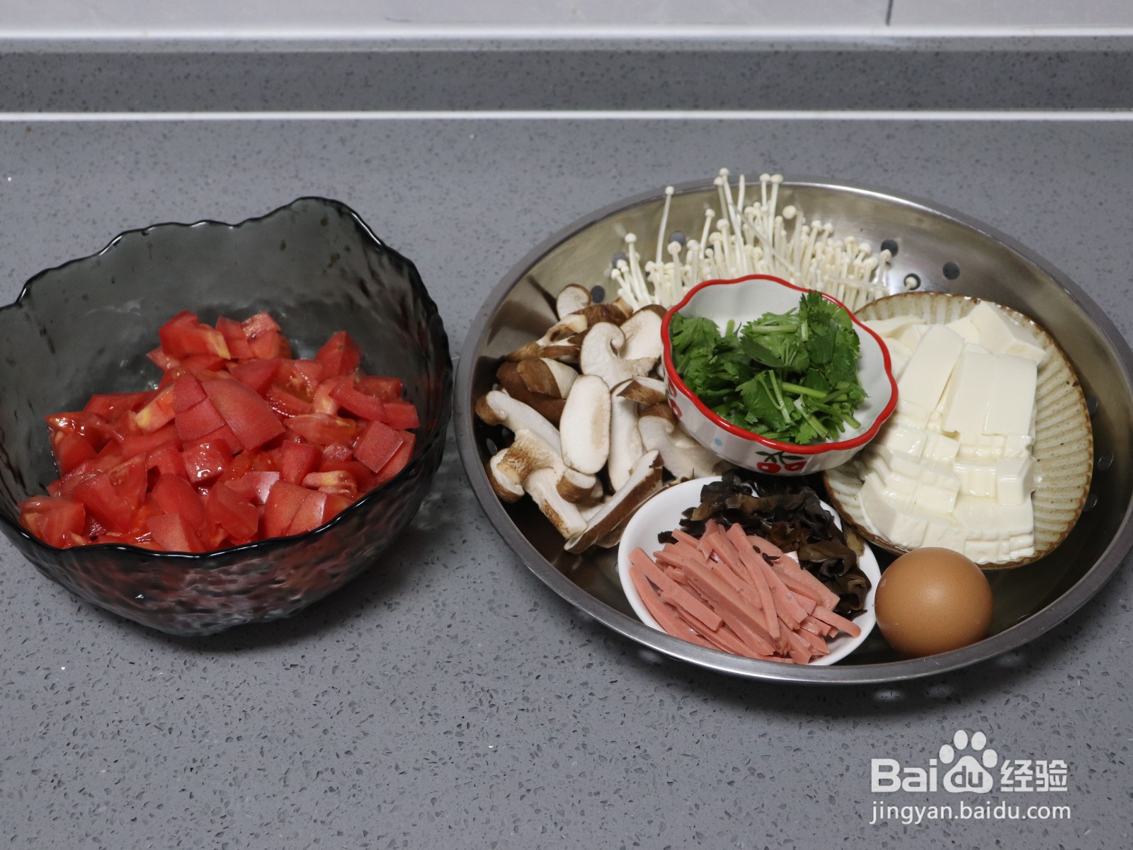 家常什锦酸辣汤怎么做