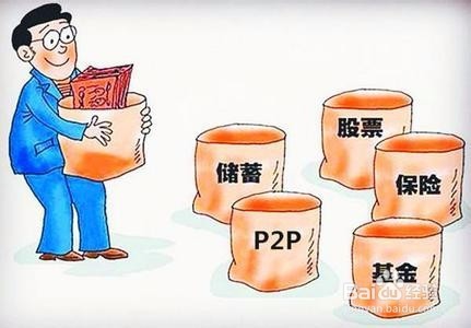 公务员和事业单位有何不同?待遇哪个高?