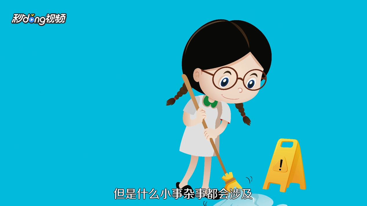 怎么学制作西点