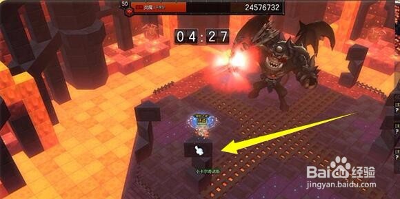 冒险岛2炎魔攻略