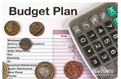 自己装修房子攻略