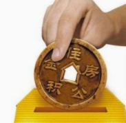 上海个税补缴如何操作