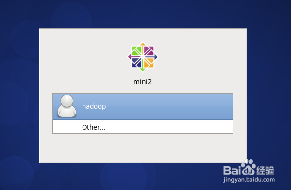 vmware安装linux系统 -- 自定义安装