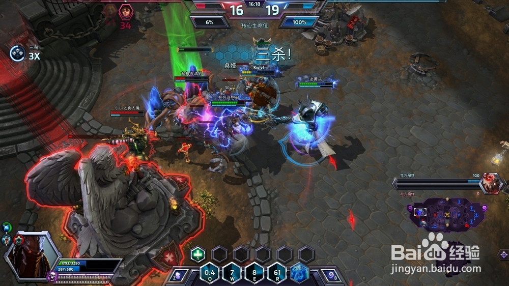 风暴英雄 泽拉图 鬼灵矿篇 1