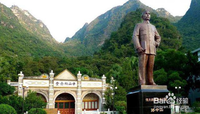 凌云县城及周边景点游玩行程攻略