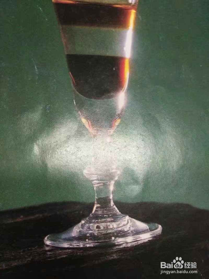 彩虹酒的配方