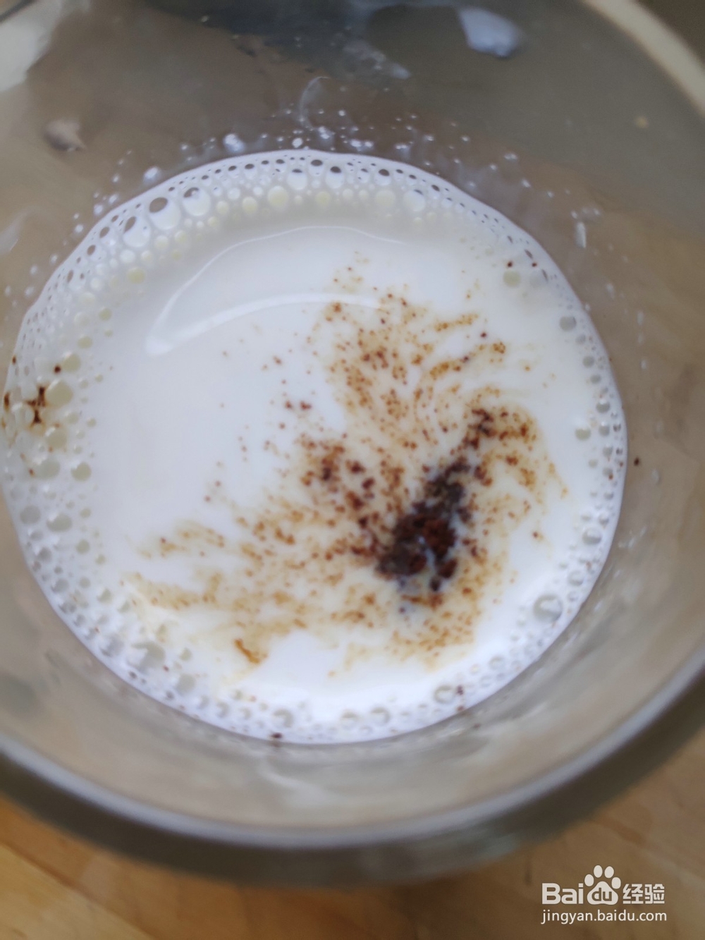 纯咖啡怎么调制才好喝