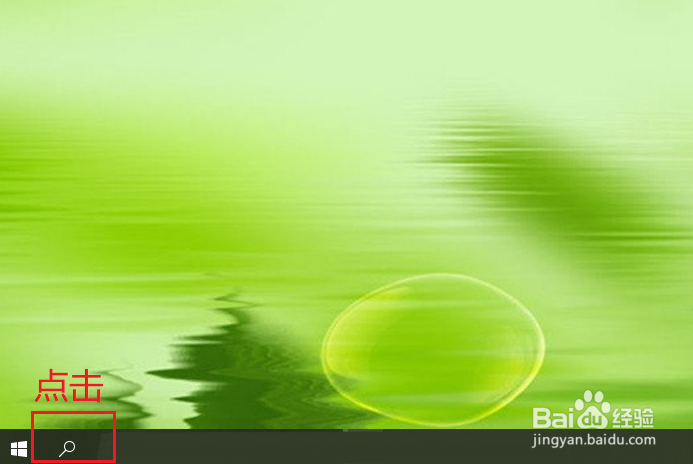 win10右键菜单没有nvidia控制面板怎么办