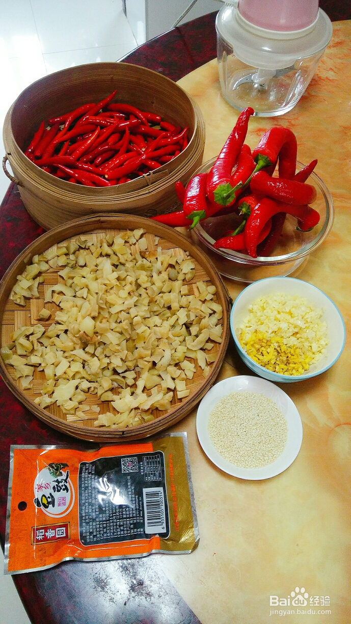 应该这样做榨菜辣椒酱