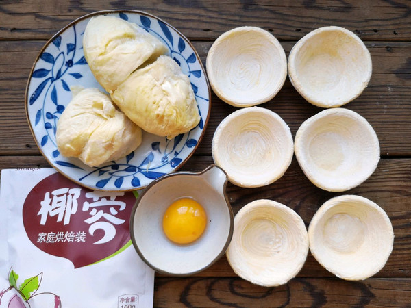 椰蓉榴莲扭扭酥