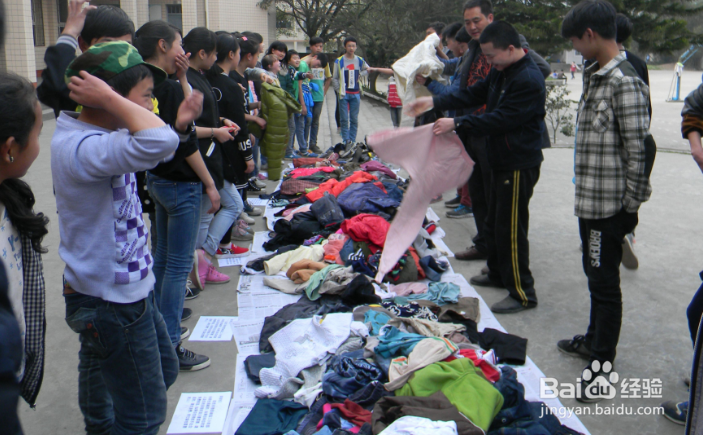 几千块钱怎么创业