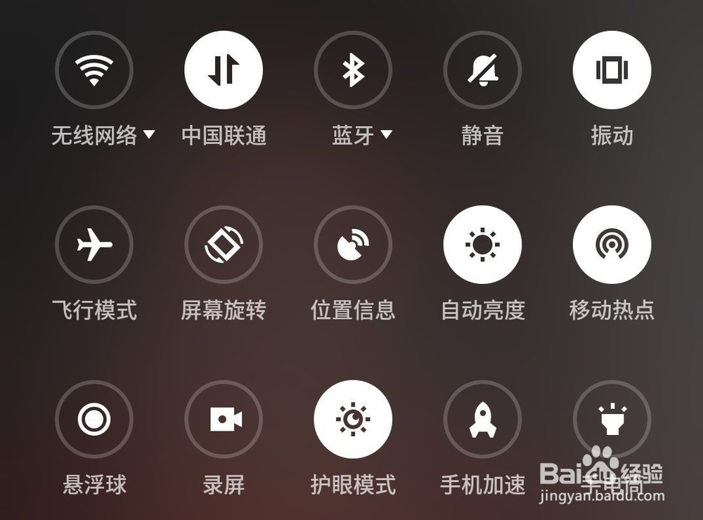 怎样阻止别人连自己蓝牙?