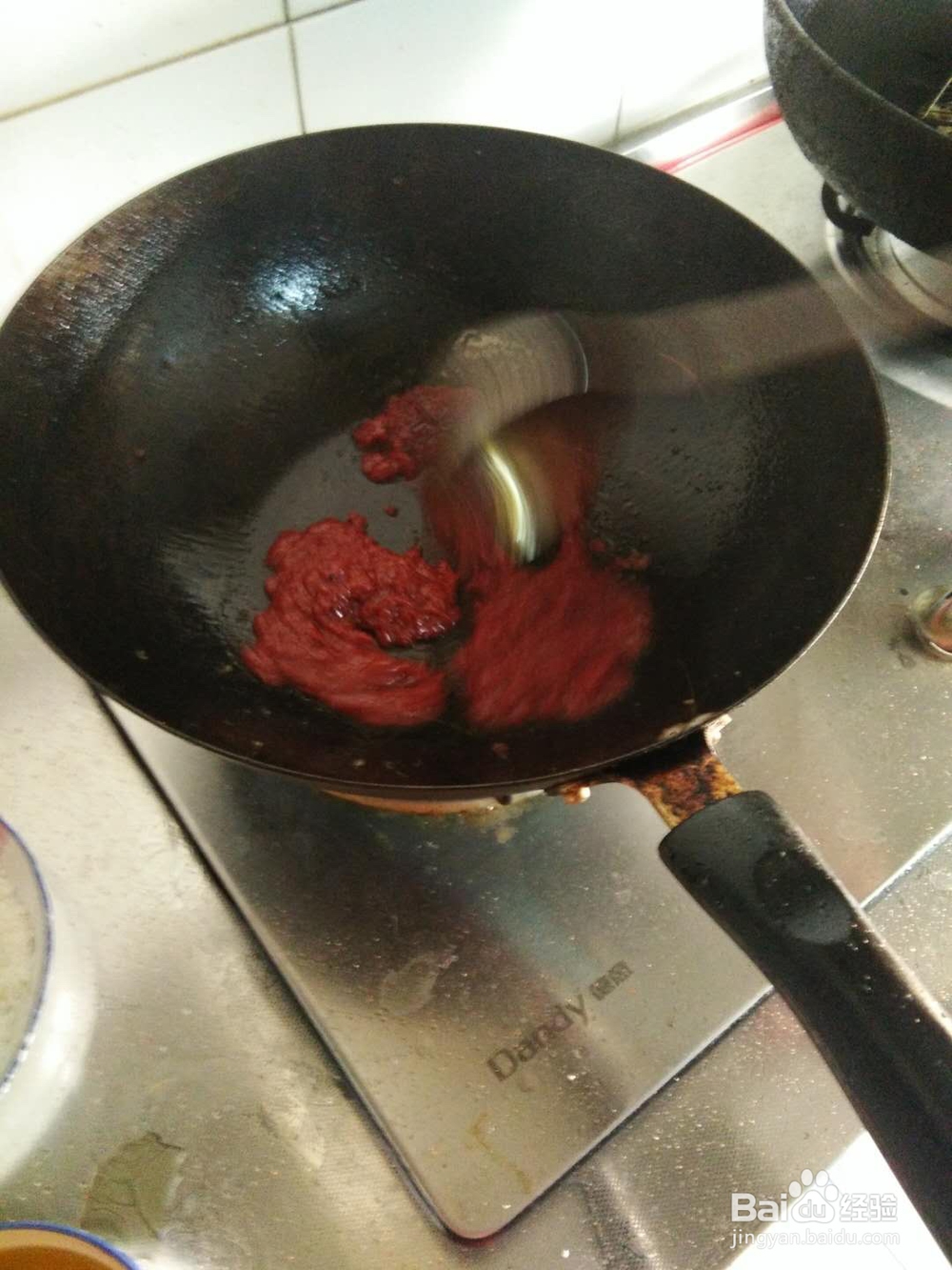 好吃到哭的菊花杏鲍菇