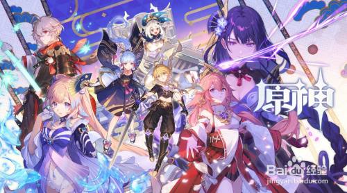 原神知比山下第二道门后水下机关解密攻略