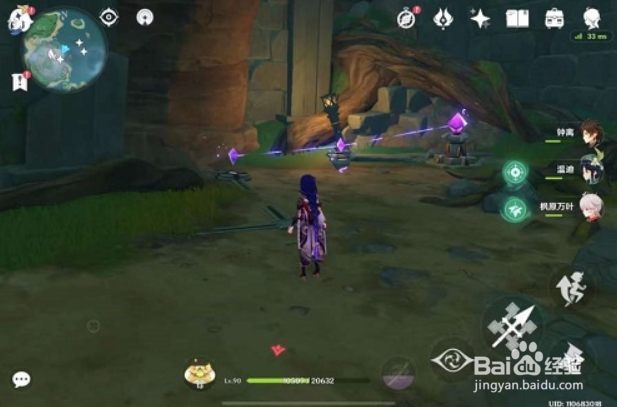 原神供奉栖木继电石解密攻略