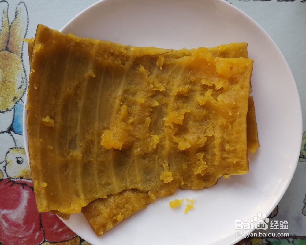 香气满满的南瓜玉米面发糕