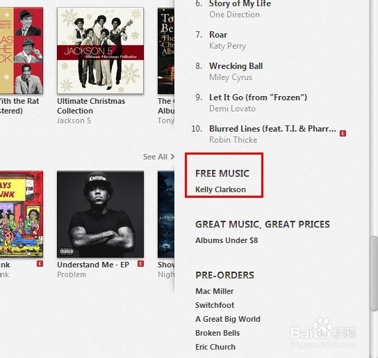 itunes使用教程：[11]下载、添加音乐