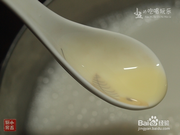 椰奶布丁:带我去春游吧