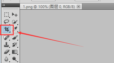 PhotoShop如何裁剪图片