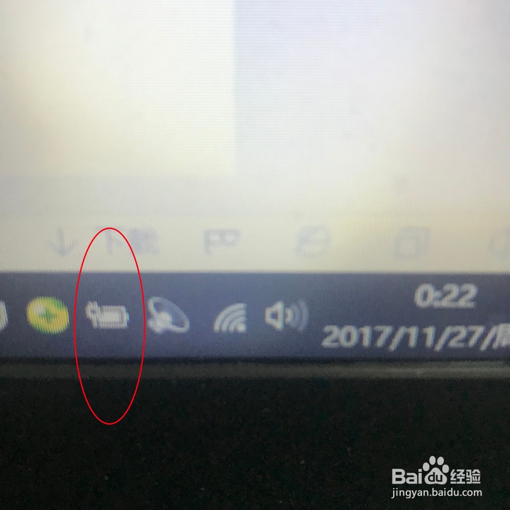 dell笔记本键盘灯怎么开