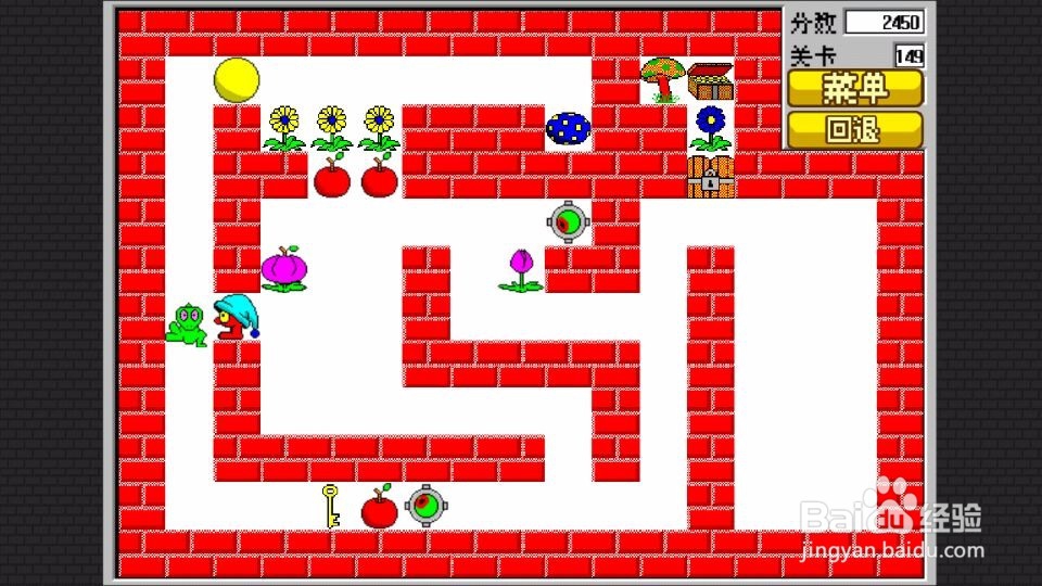 经典食人花 第141关 至第 150关 攻略