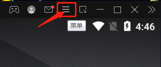 夜神模拟器怎么设置最流畅