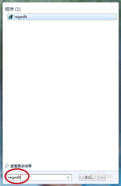 怎样解决魔兽争霸不能全屏的问题