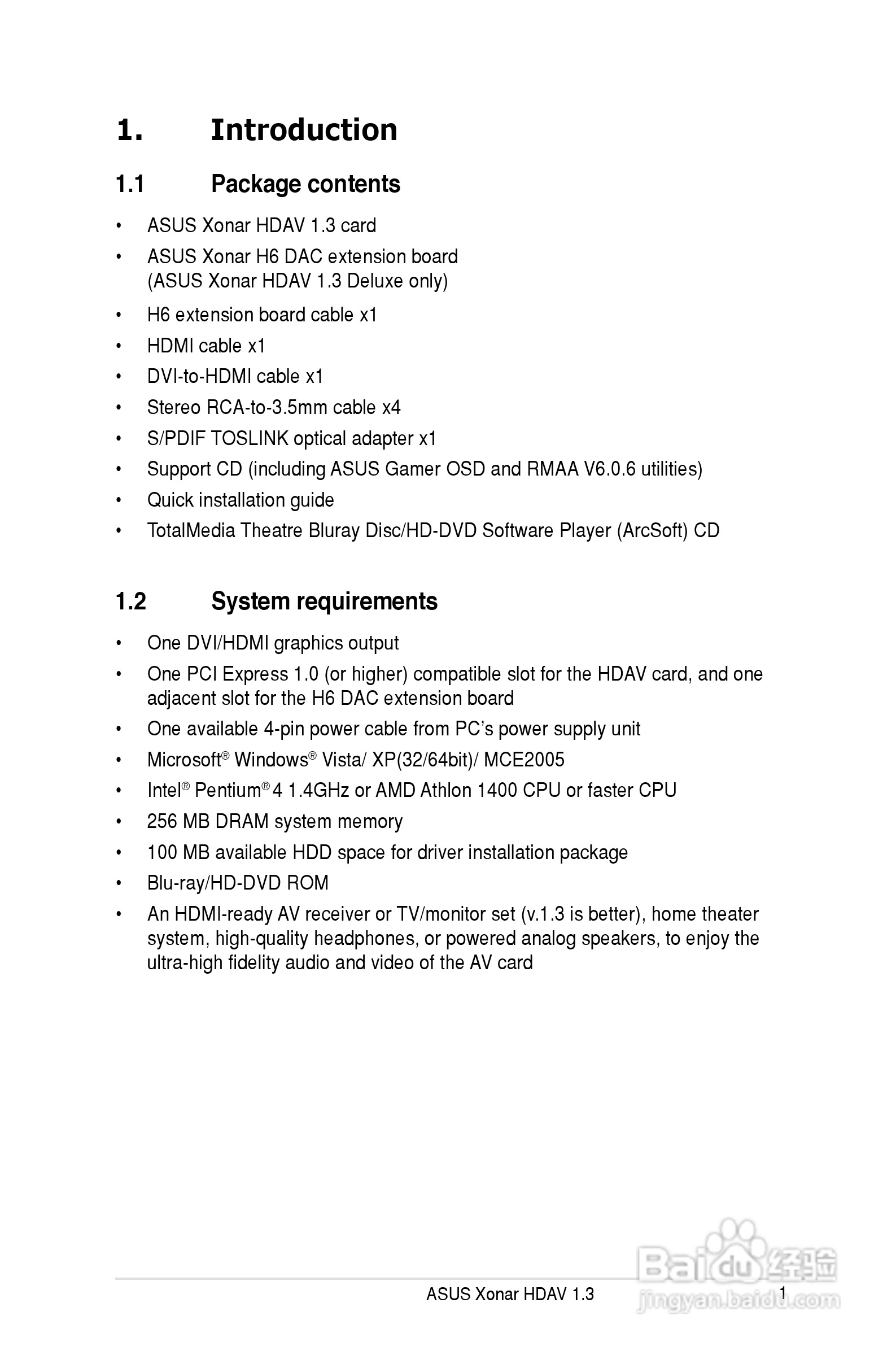 华硕Xonar HDAV1.3Deluxe声卡简体中文版说明书:[1]