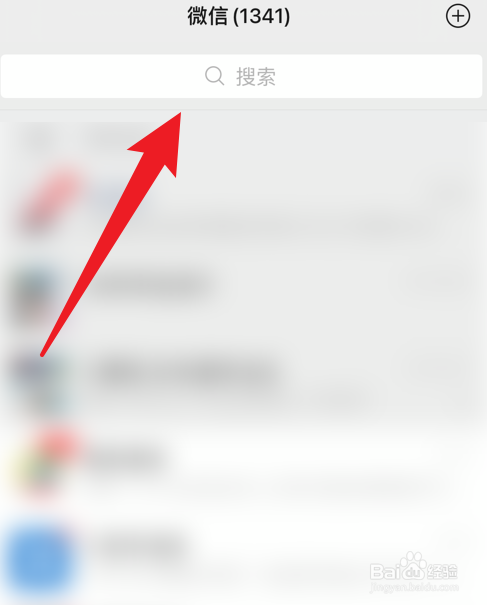 台风狮子山实时路径怎么看