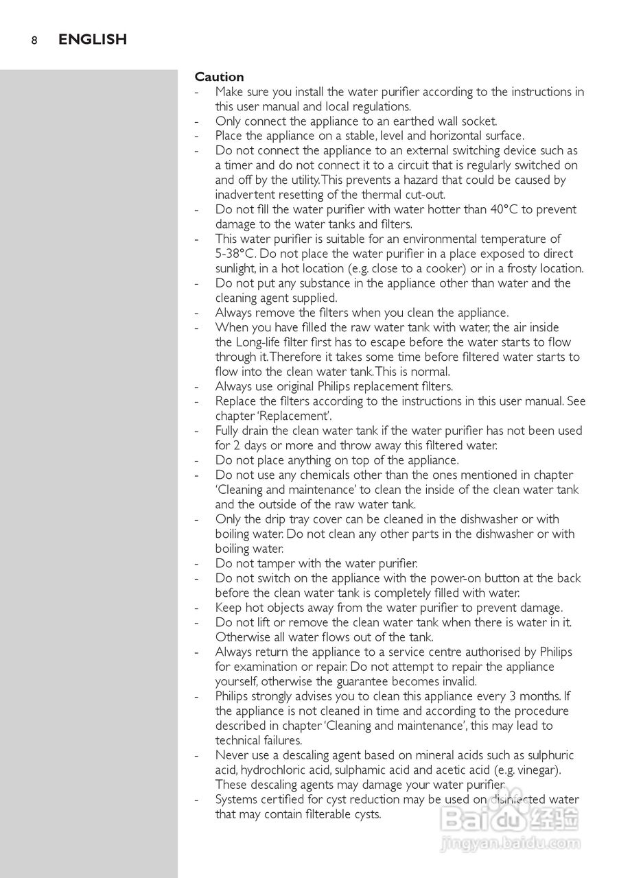 飞利浦 WP3864净水机使用手册:[1]