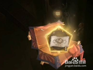 哈利波特魔法觉醒 弗立维生日彩蛋