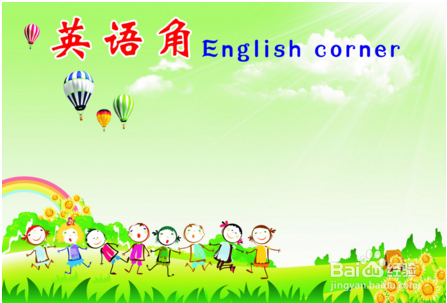 大学应该参加什么社团