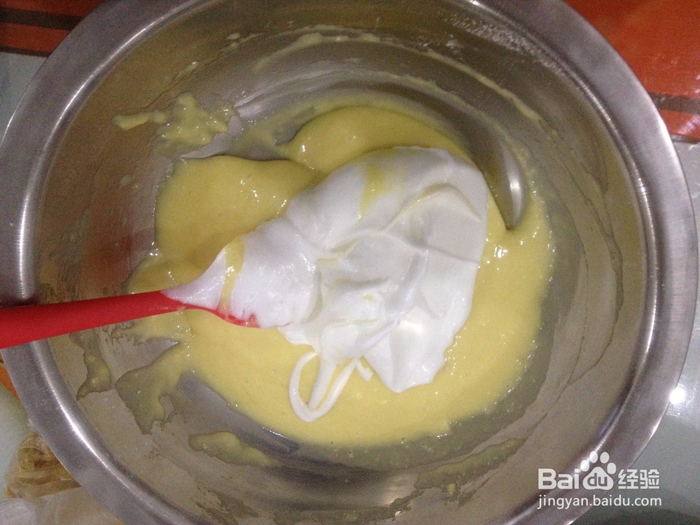 如何做肉松蛋糕卷 咸味蛋糕卷的做法