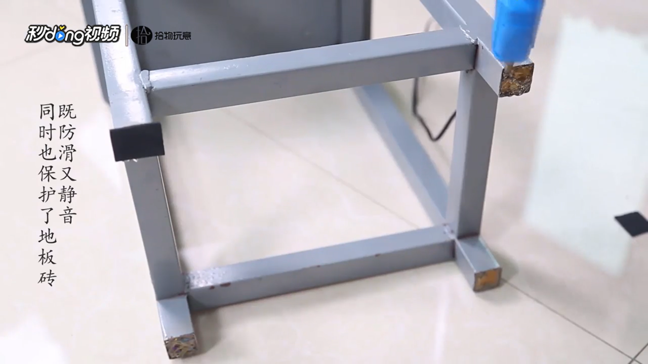 怎么让废旧的鼠标垫循环利用