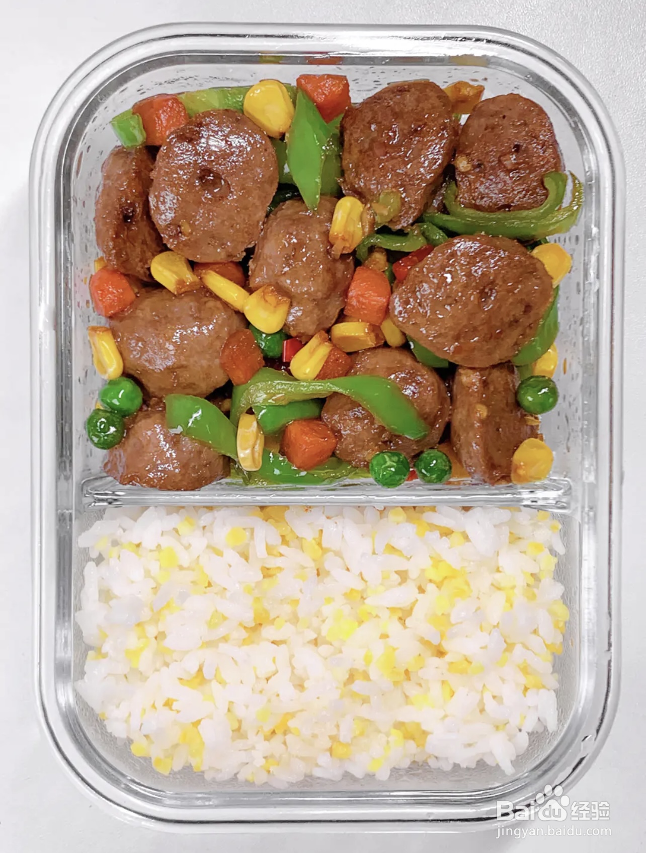 牛肉丸的新吃法，爆炒牛肉丸