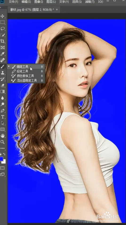 如何用ps抠头发呢