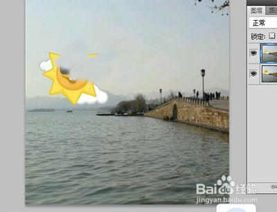 PS如何去除照片水印