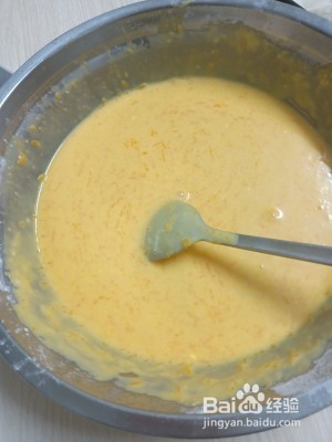 食补养生水蒸南瓜蛋糕的做法