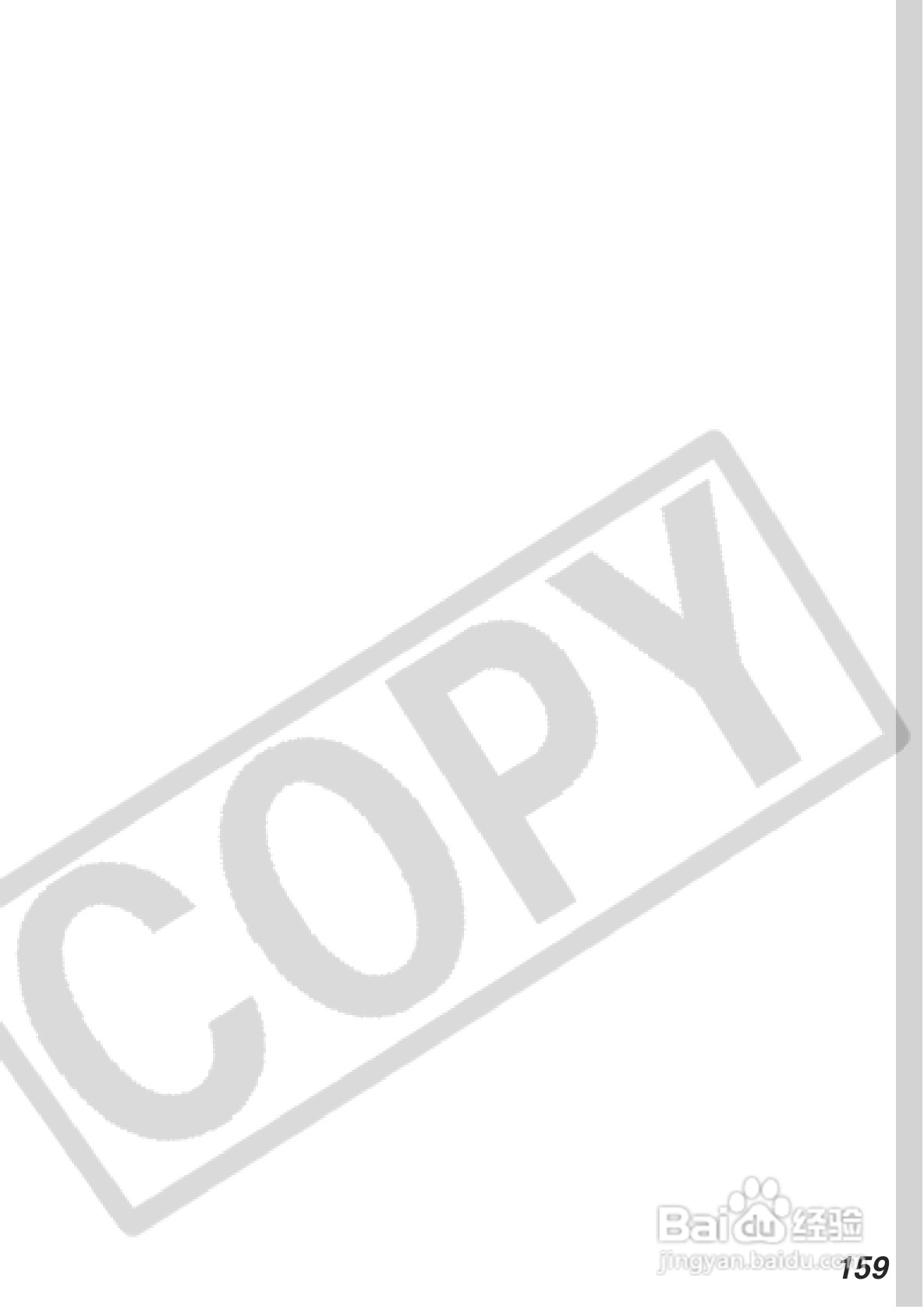 佳能DIGITAL IXUS 430数码相机使用说明书:[17]