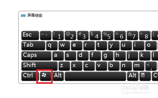 Win7如何彻底删除打印机